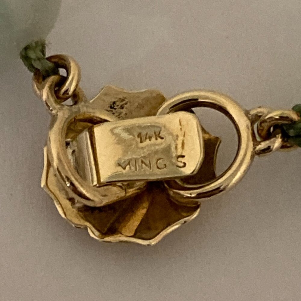 14k Yellow Gold Mings Hawaii Jade Choker Necklace 13" - Picture 6 of 8